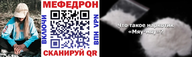 Купить наркотики сайты Сычёвка A PVP  ГАШИШ  Амфетамин  Марихуана 