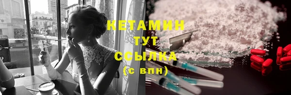 ешки Краснослободск