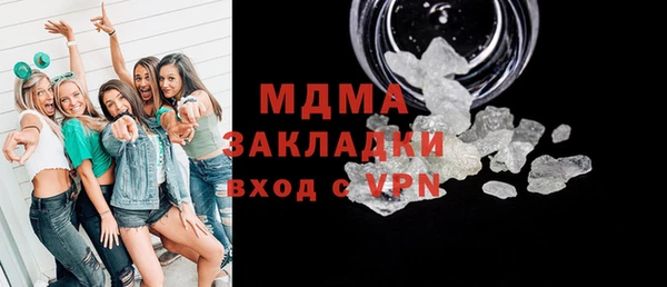 метадон Кукмор