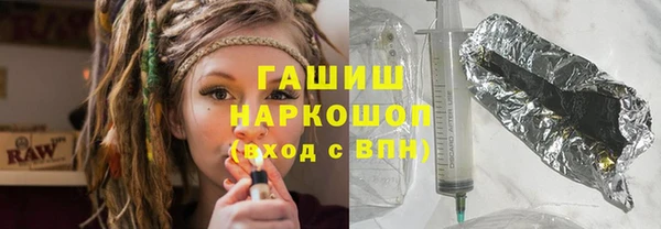 ешки Краснослободск