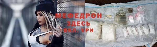 кокс Краснотурьинск