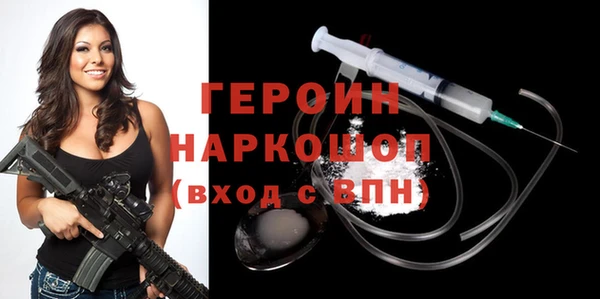 кокс Краснотурьинск