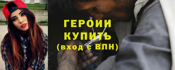 каннабис Куйбышев