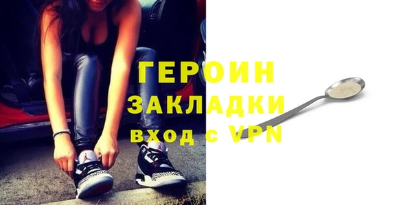 метадон Кукмор