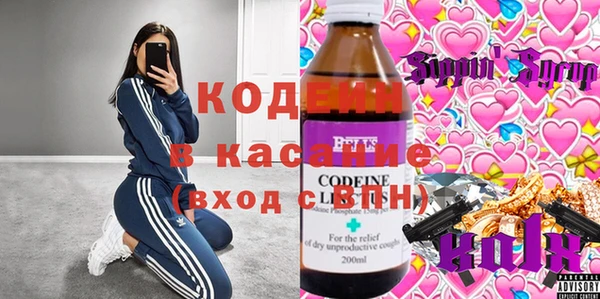 кокс Краснотурьинск