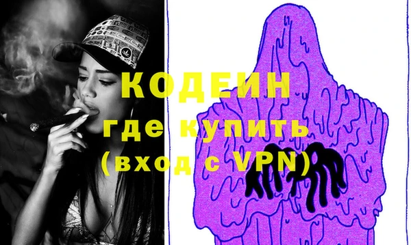 каннабис Куйбышев