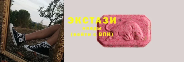 прущий лед Кулебаки