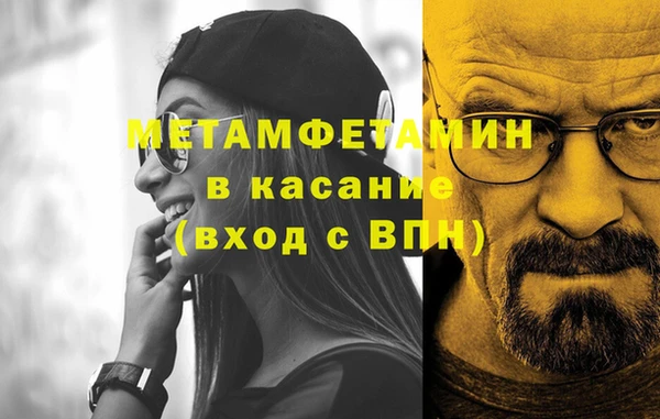 кокс Краснотурьинск