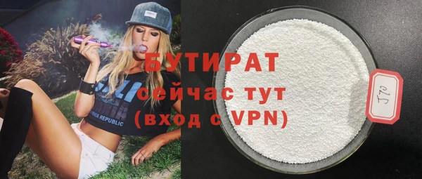 кокс Краснотурьинск