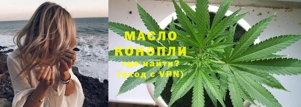 метадон Кукмор