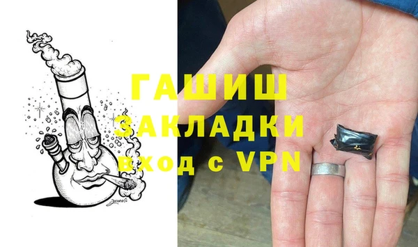 кокс Краснотурьинск