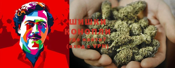 кокс Краснотурьинск
