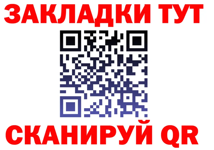 Марихуана конопля зеркало shop kraken Сычёвка