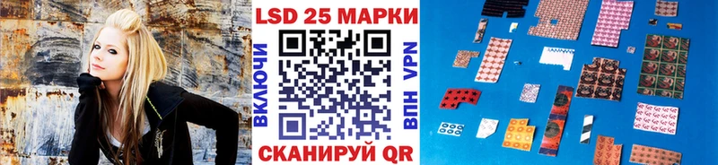 Наркотические марки 1500мкг  сайты даркнета как зайти  Сычёвка 