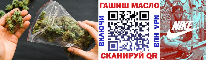 МЕГА ONION  Сычёвка  ТГК вейп с тгк  цены наркотик 