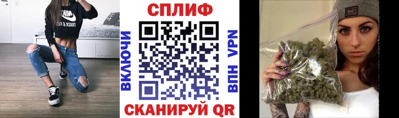 Канабис SATIVA & INDICA  omg как войти  Сычёвка  наркотики 